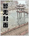 泰建集团电子合同平台